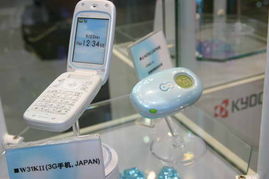 3号馆京瓷产品秀 2005年中国国际通信设备技术展的通讯设备风采