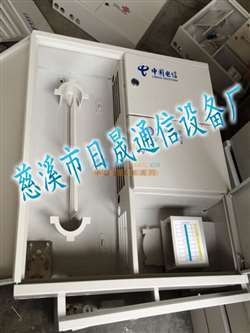 插片式分路器箱 日晟通信设备在光通讯领域的关键角色