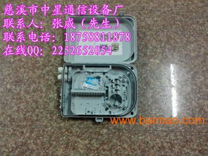 12芯光缆分线盒 尺寸、报价、生产厂家及通讯设备应用全解析