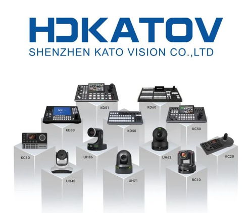 INFOCOMM USA 2024首日 金九天视引爆全场，精彩回顾