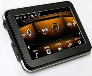 越南版GPS导航设备及软件开发的市场供应分析