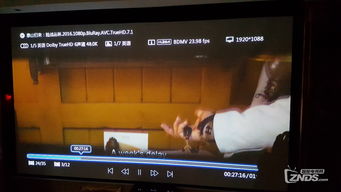 开博尔Q6 Plus 导航版产品体验测评 通讯设备新标杆